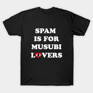 Musubi Lovers WHT UC T-Shirt